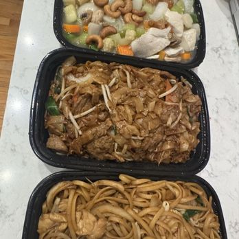 Wok! You Want - Dishes - Chinese Near Me - Chicago, Illinois