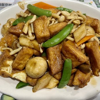 Auntie Kitchen - Tofu and mushrooms - Cantonese Near Me - San Gabriel, California Auntie Kitchen - Tofu and mushrooms - Cantonese Near Me - San Gabriel, California