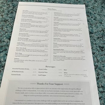 Athena Grill - Menu - Greek Near Me - Santa Clara, California Athena Grill - Menu - Greek Near Me - Santa Clara, California