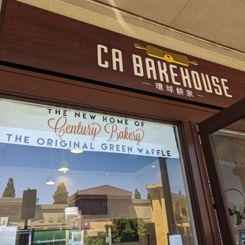 CA Bakehouse - Exterior - Bakeries Near Me - San Jose, California CA Bakehouse - Exterior - Bakeries Near Me - San Jose, California