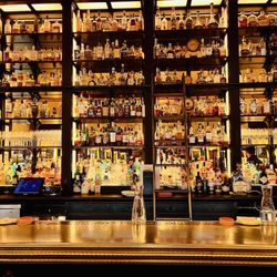 Balthazar - Fabulous bar