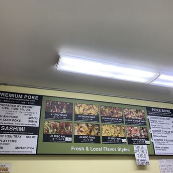 Ono Seafood - Menu - Seafood Near Me - Honolulu, Hawaii Ono Seafood - Menu - Seafood Near Me - Honolulu, Hawaii