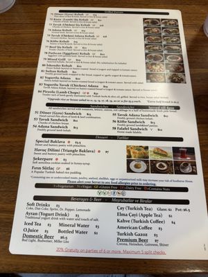 Menu photo 2 Istanbul Grill Houston, TX