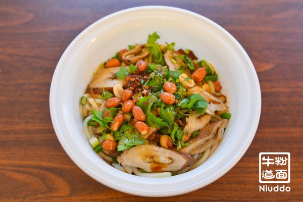 贵州苗家粉面 ( Xi Jiang Qian Hu) Beef Noodle Soup by null