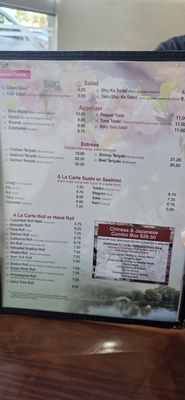 Menu photo 4 Hunan Dynasty East Meadow, NY Menu photo 4 Hunan Dynasty East Meadow, NY