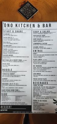 Menu photo 1 Culture Cafe Bellingham, WA Menu photo 1 Culture Cafe Bellingham, WA