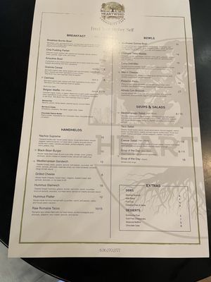 Menu photo 2 Heartwood St. Charles, MO Menu photo 2 Heartwood St. Charles, MO