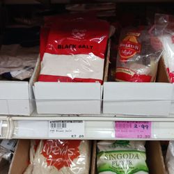 Spiceland  Indian Grocery Store - Great price