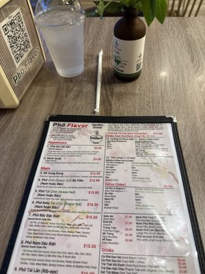 Menu photo 3 Pho Flavor Garden Grove, CA