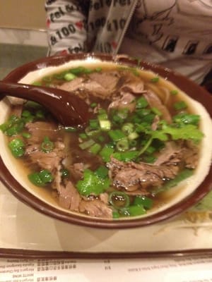 Fat Noodle at The Star by null