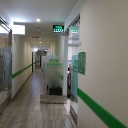 Min Young Cha, MD - Front office door 5th Floor