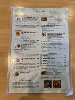 Menu photo 2 Bốn Mùa | Vietnamese Restaurant Sacramento, CA Menu photo 2 Bốn Mùa | Vietnamese Restaurant Sacramento, CA