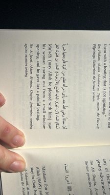 Fullerton College by null