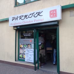 Parnik - Wejście do lokalu.