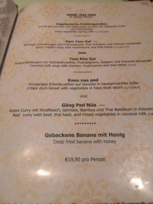 Menu photo 4 Mai Thai Restaurant Bad Oldesloe, SH Menu photo 4 Mai Thai Restaurant Bad Oldesloe, SH