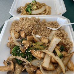 Top China - Hibachi chicken and fried rice