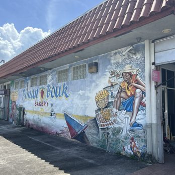 Piman Bouk Bakery: The New Florida Bakery - Exterior. - Desserts Near Me - Miami, Florida Piman Bouk Bakery: The New Florida Bakery - Exterior. - Desserts Near Me - Miami, Florida