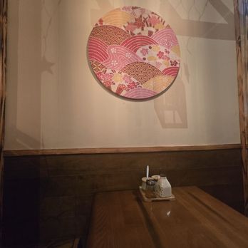 Aji Izakaya - Ramen Near Me - Rosenberg, Texas