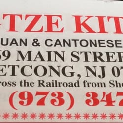 Yang Tze Kitchen