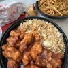 New China Town gift card