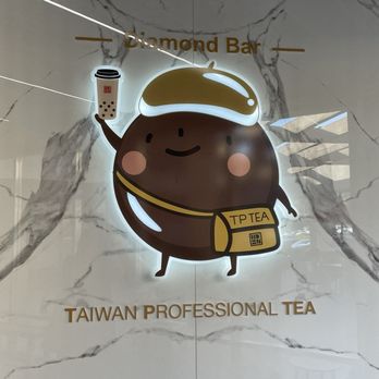 TP Tea - Bubble Tea Near Me - Diamond Bar, California