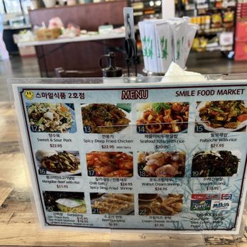 Smile Market 2 - Korean Near Me - Sacramento, California Smile Market 2 - Korean Near Me - Sacramento, California