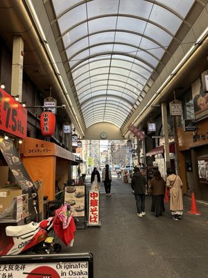 Kuromon Market by null