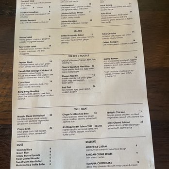 Otoro - Menu - Sushi Bars Near Me - Plantation, Florida