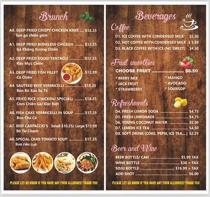 Menu photo 1 Pho Hong Surrey, BC Menu photo 1 Pho Hong Surrey, BC