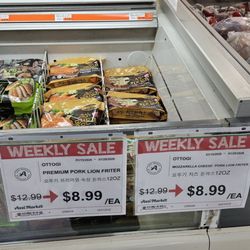 Insane frozen food sale on cheese stuffed katsu. Almost half the price of other places.