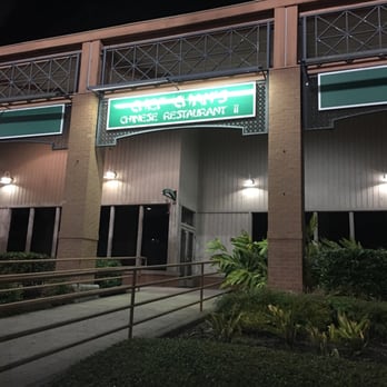 Chef Chans The Woodlands - Chinese Near Me - Spring, Texas Chef Chans The Woodlands - Chinese Near Me - Spring, Texas