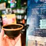 Photo of Kava Culture