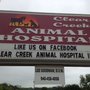 Photo of Clear Creek Animal Hospital