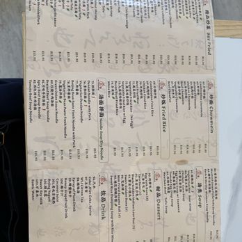MY Dumpling - Menu 1/2025 - Chinese Near Me - San Mateo, California MY Dumpling - Menu 1/2025 - Chinese Near Me - San Mateo, California