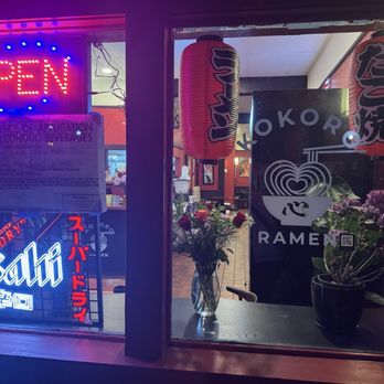 Kokoro Ramen - Sign outside - Ramen Near Me - Eureka, California