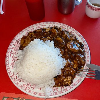 Palace Cantonese Restaurant - a plate of rice with a side of mushrooms - Cantonese Near Me - Morton Grove, Illinois Palace Cantonese Restaurant - a plate of rice with a side of mushrooms - Cantonese Near Me - Morton Grove, Illinois