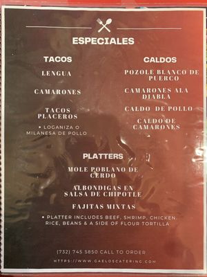 Menu photo 2 Gaelos Somerset, NJ
