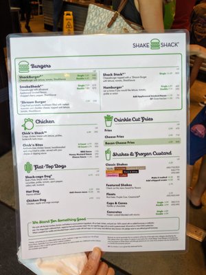Menu photo 3 Shake Shack Perimeter Mall Atlanta, GA Menu photo 3 Shake Shack Perimeter Mall Atlanta, GA