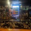 The Pub gift card