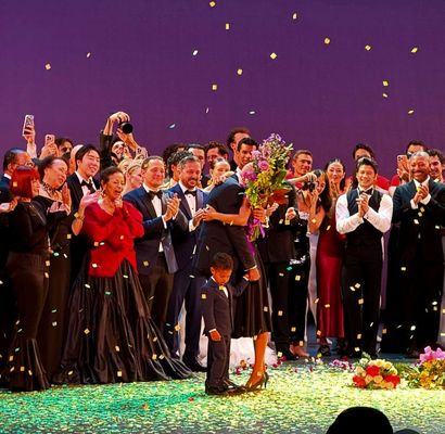 David H. Koch Theater by null