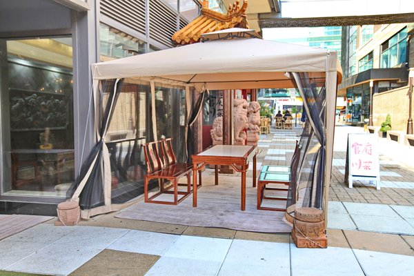 One Fulton Square by null