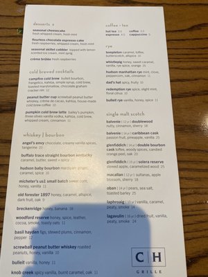 Menu photo 2 ChopHouse Grille Exton, PA Menu photo 2 ChopHouse Grille Exton, PA