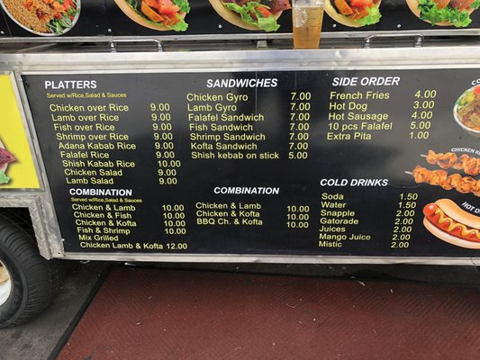 Menu photo 4 King Cab Halal Food New York, NY Menu photo 4 King Cab Halal Food New York, NY