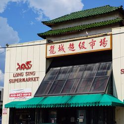 Old Chinatown
