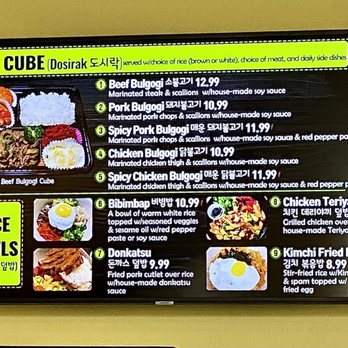 Stun Cube - Menu 2 (March 2021) - Korean Near Me - Salt Lake City, Utah Stun Cube - Menu 2 (March 2021) - Korean Near Me - Salt Lake City, Utah