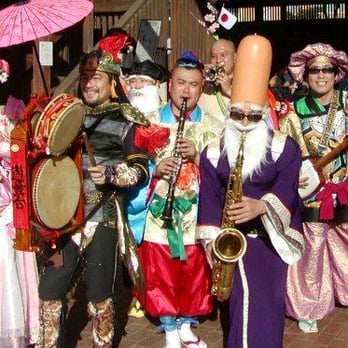 Arizona Matsuri - Festivals Near Me - Phoenix, Arizona Arizona Matsuri - Festivals Near Me - Phoenix, Arizona