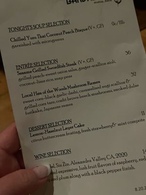Menu photo 1 Bandaloop Arundel, ME