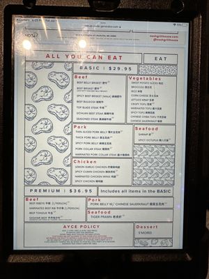 Menu photo 7 Nosh Grill House Rockville, MD