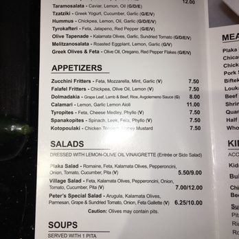 Plaka Grill - New menu May 2017 - Greek Near Me - Vienna, Virginia Plaka Grill - New menu May 2017 - Greek Near Me - Vienna, Virginia