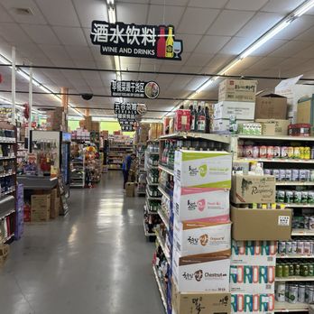Asian Supermarket - International Grocery Near Me - Baton Rouge, Louisiana